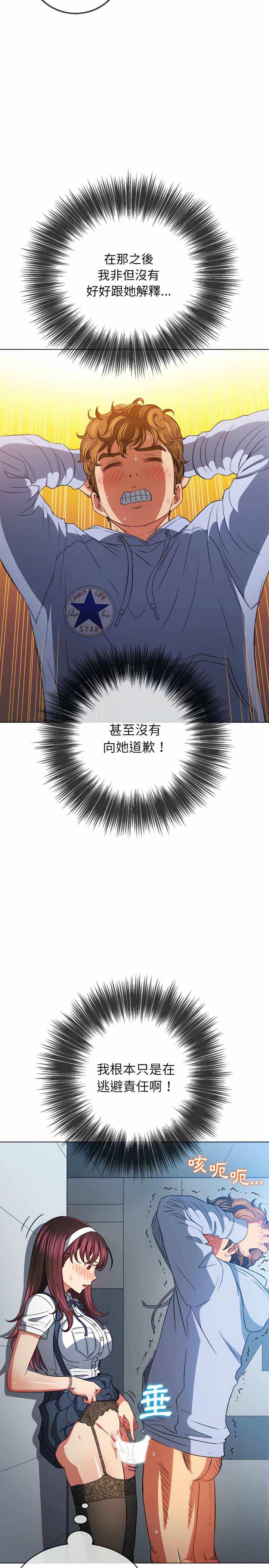 第23张