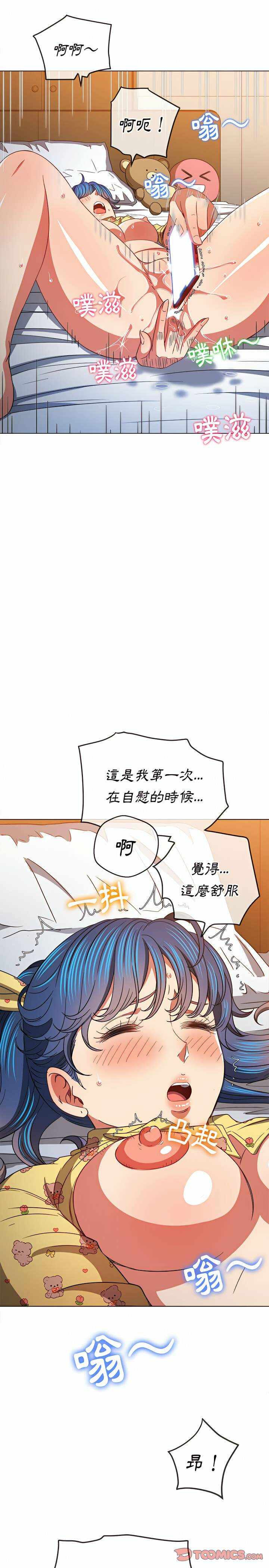 第23张