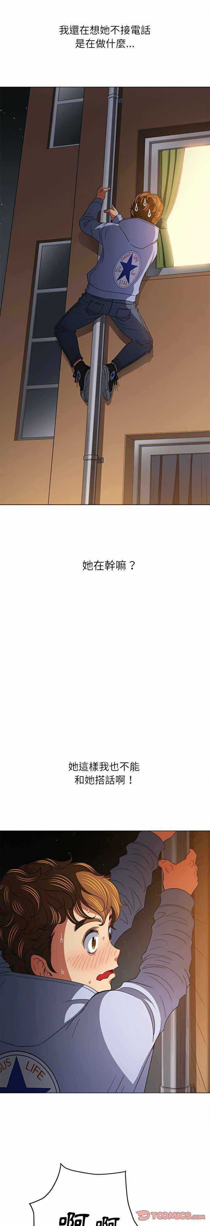 第26张