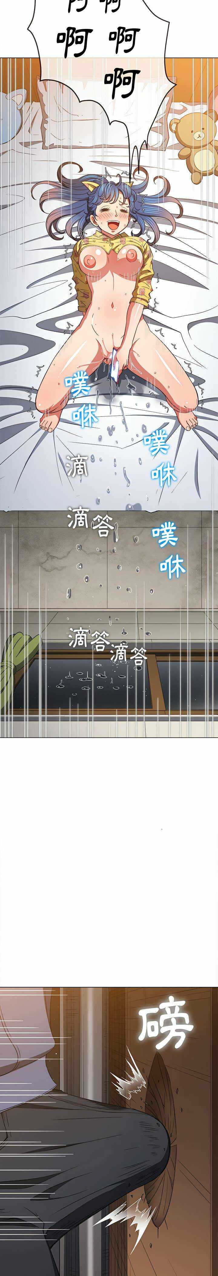 第27张