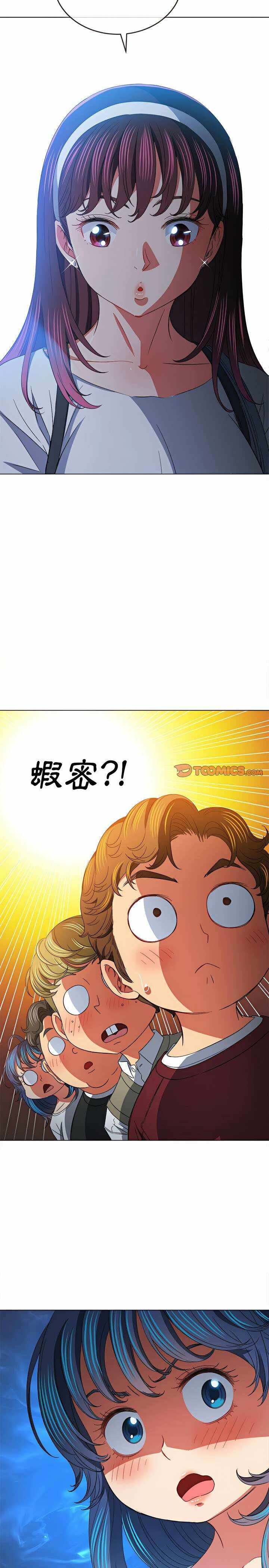 第22张