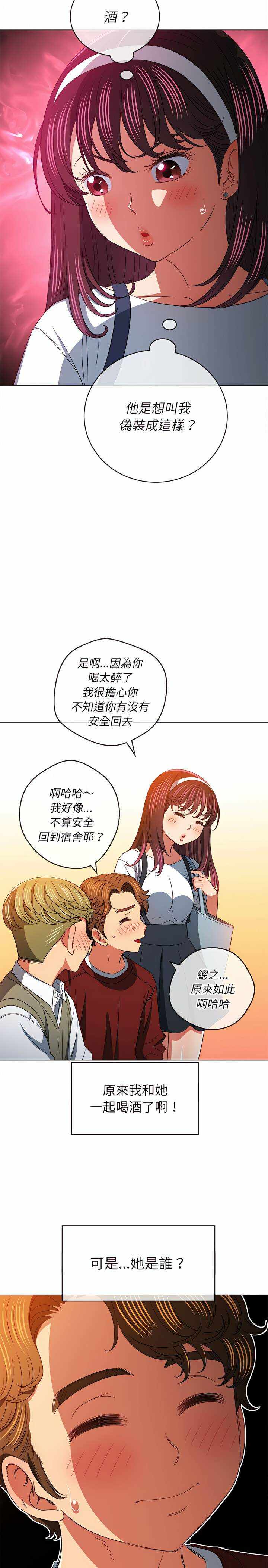 第24张