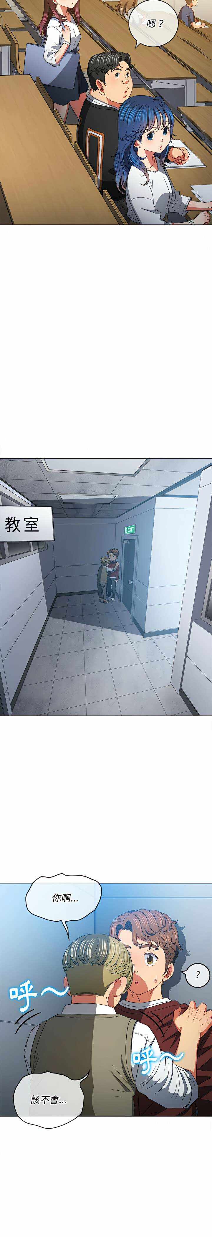 第27张