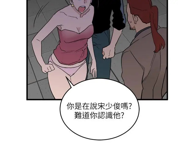 第14张
