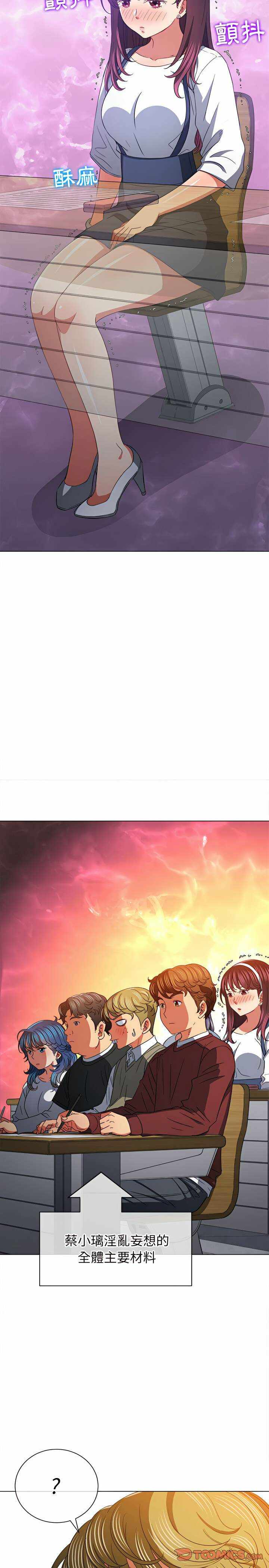 第2张