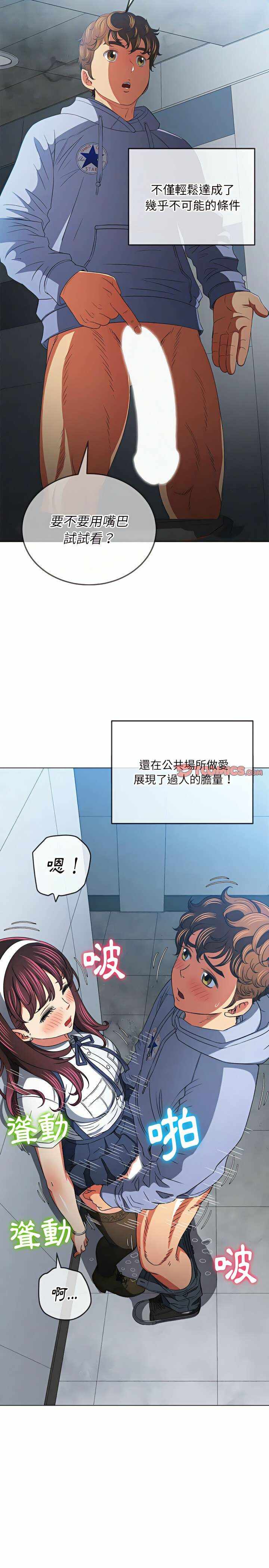 第10张