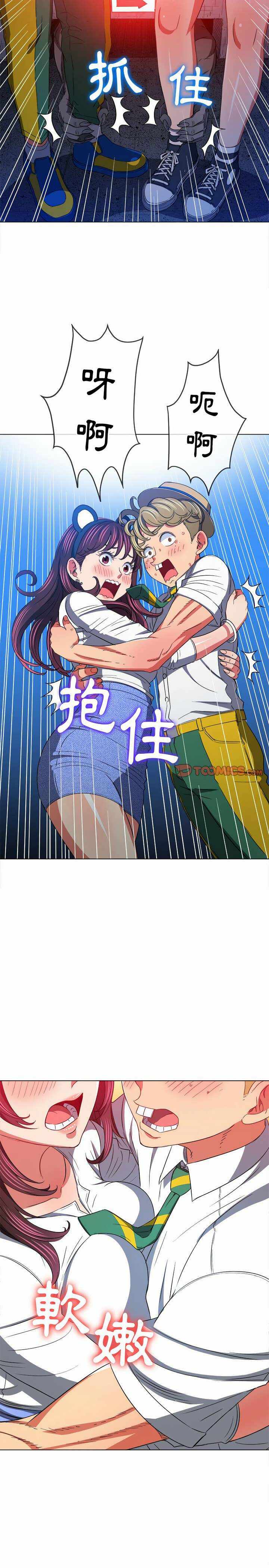 第25张