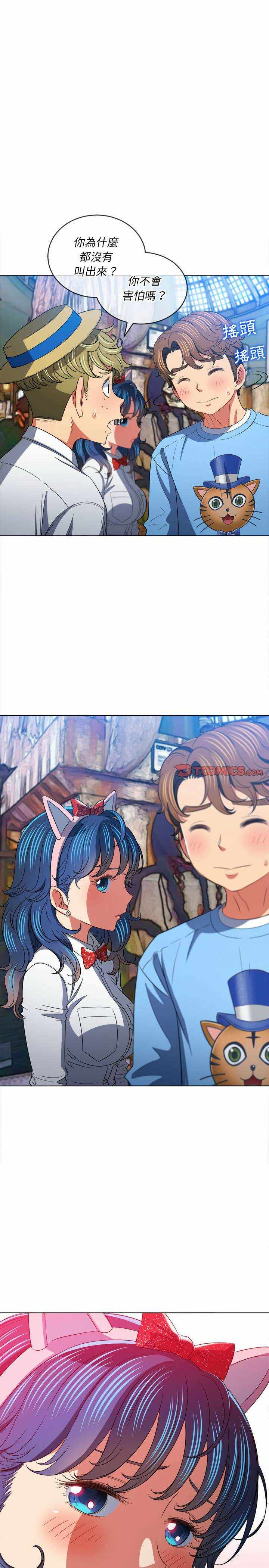 第28张