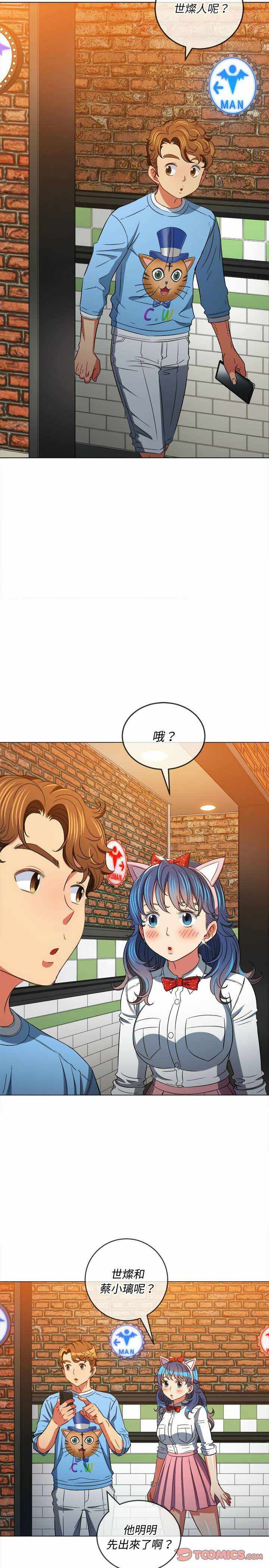 第22张