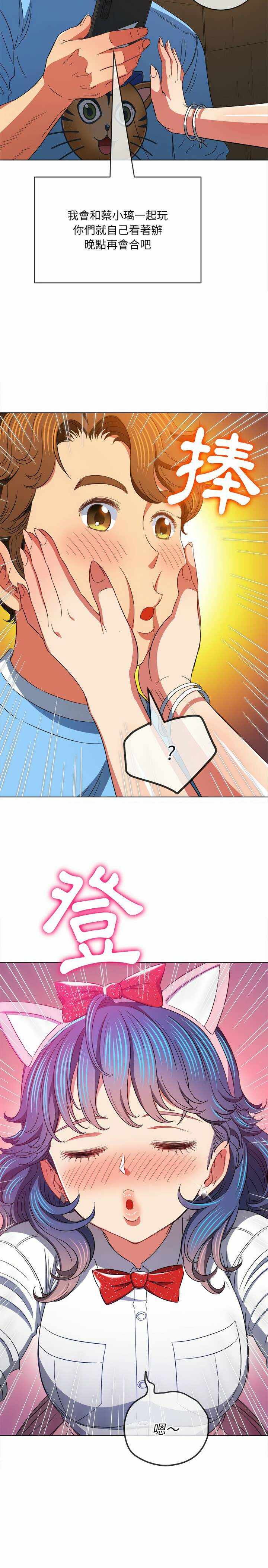 第27张
