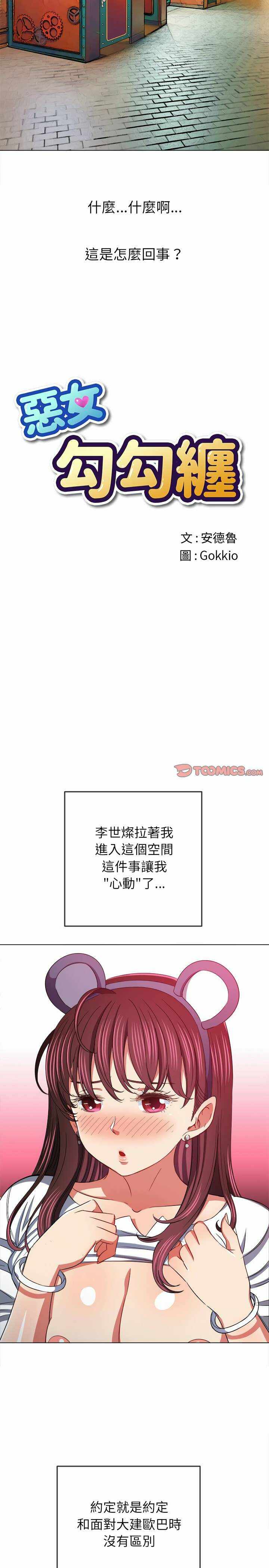 第4张