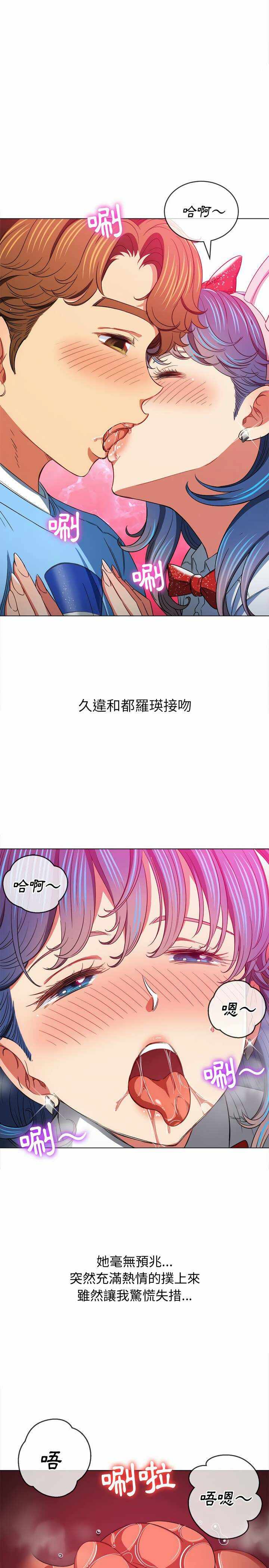 第9张