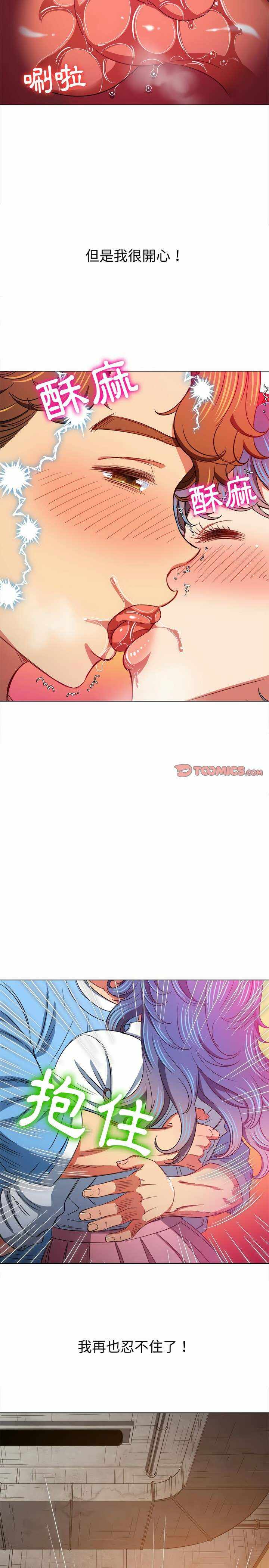 第10张