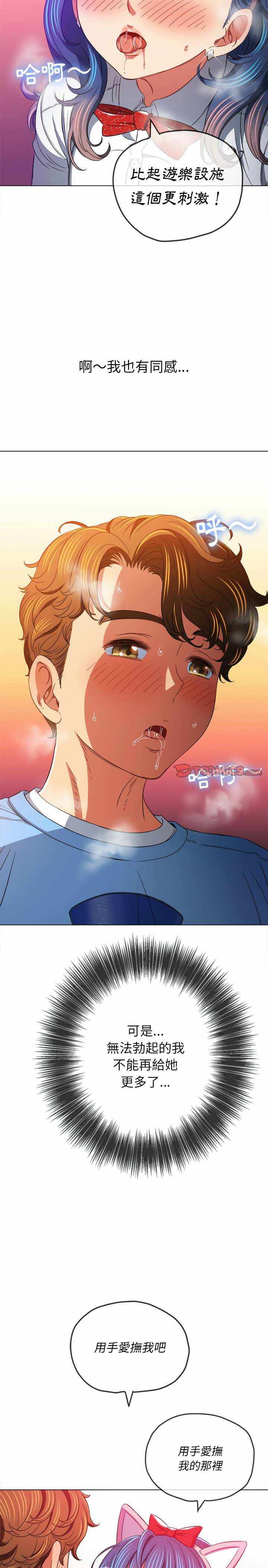 第13张