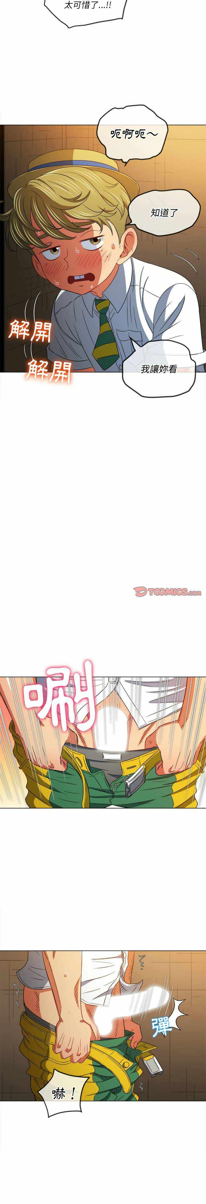 第28张
