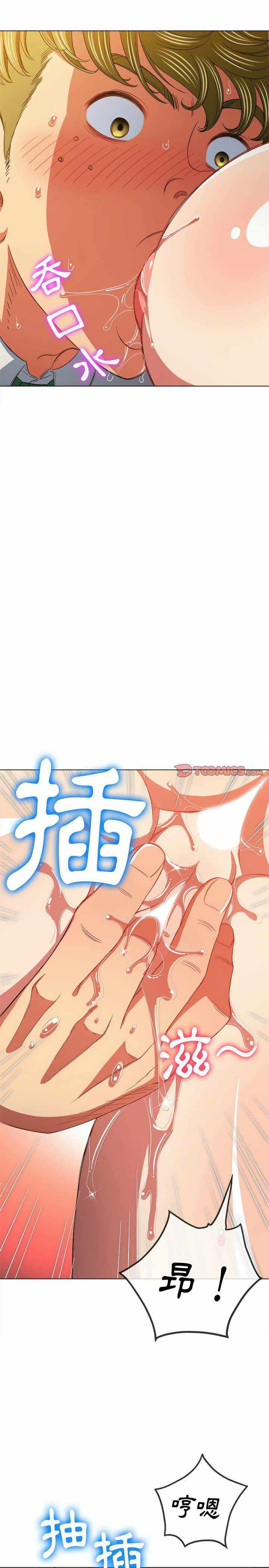 第25张
