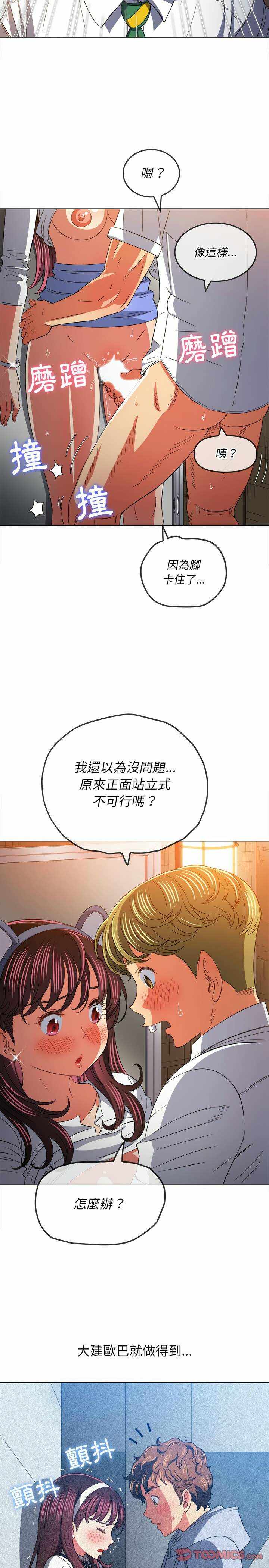 第20张
