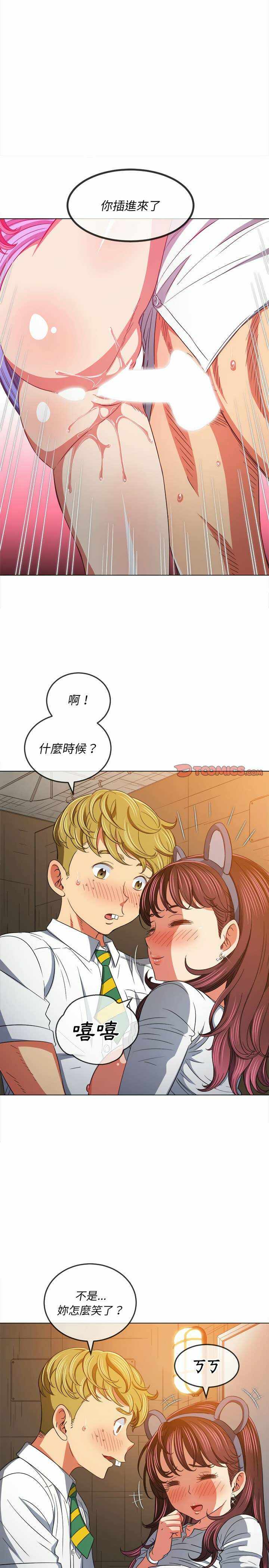 第25张