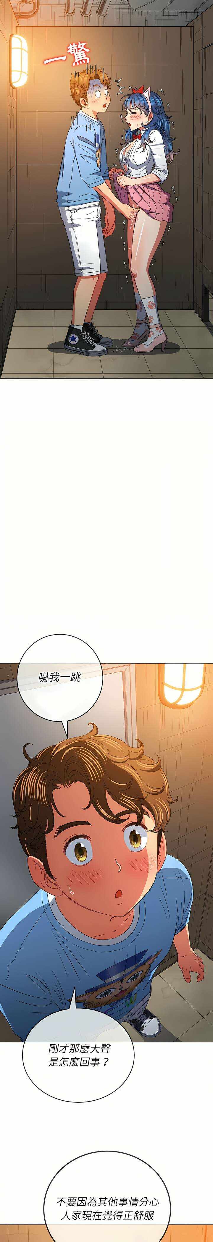 第3张
