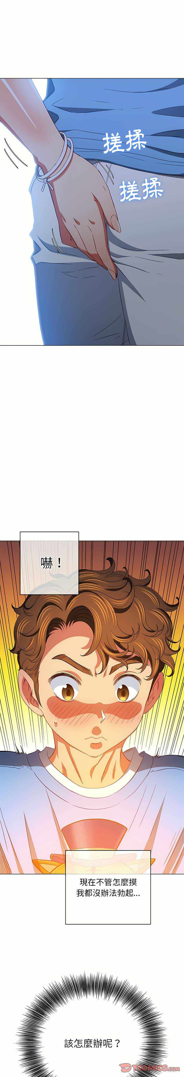 第5张