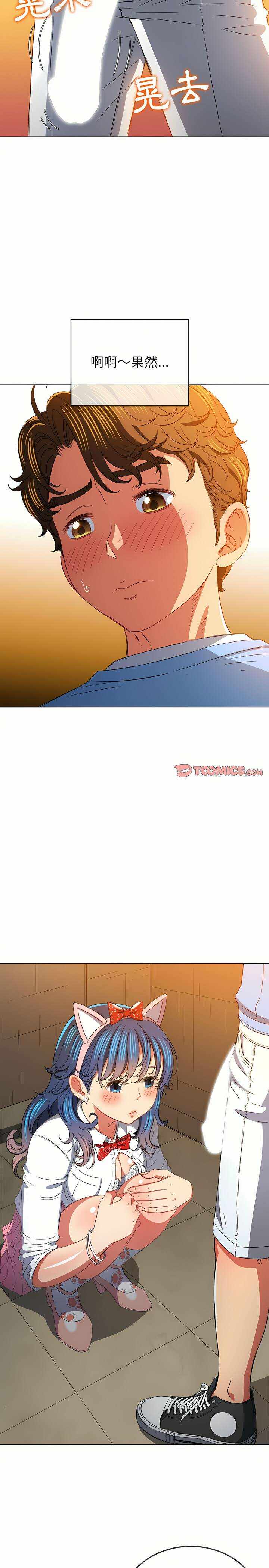 第7张