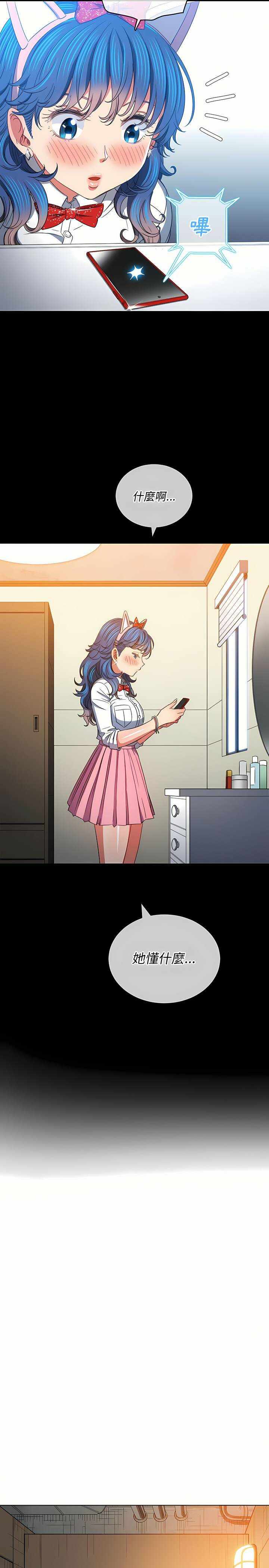 第15张