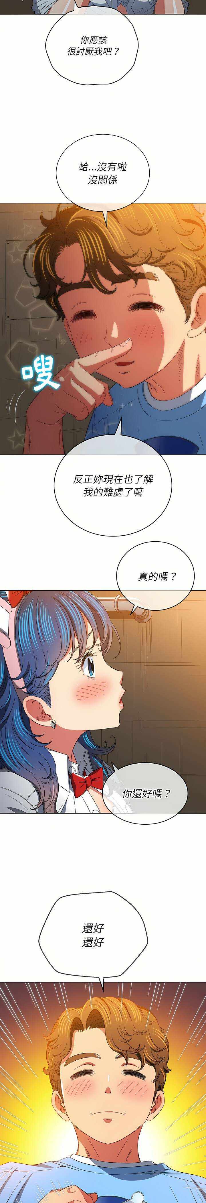 第18张