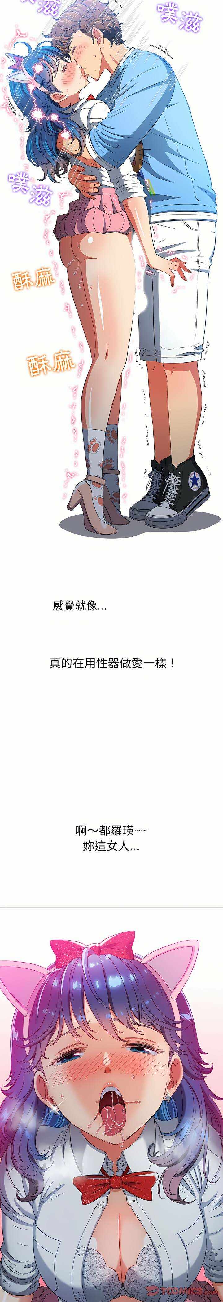 第26张