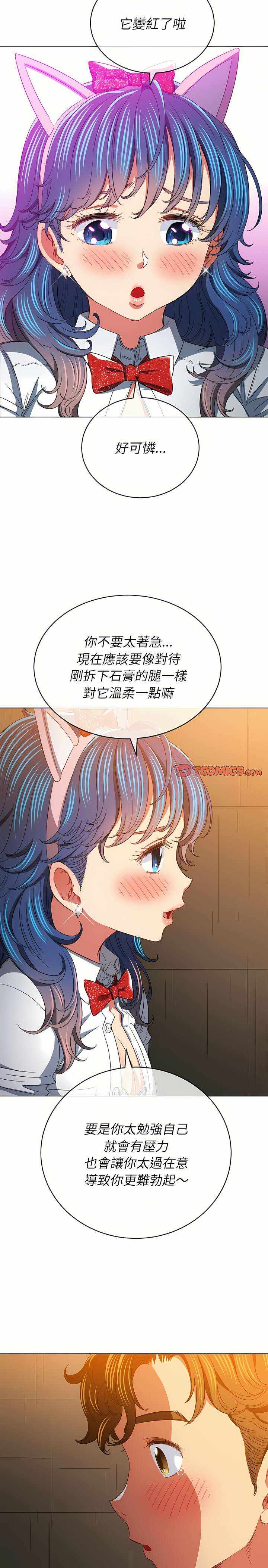 第22张