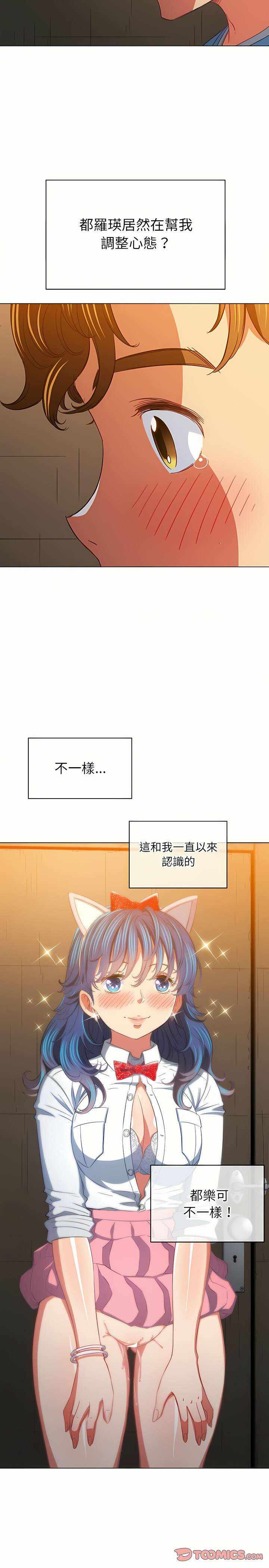 第23张