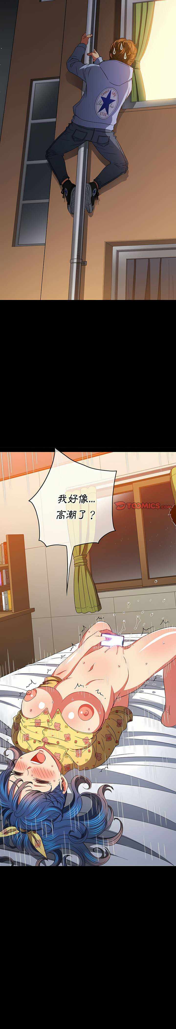 第28张