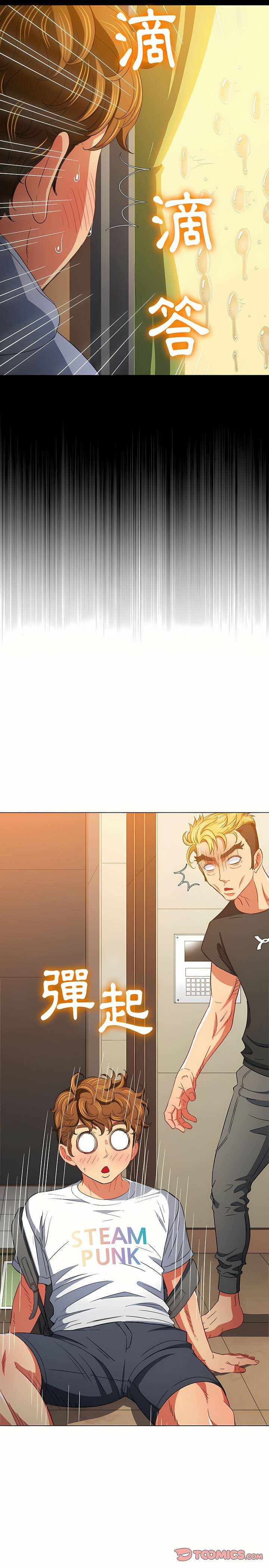 第29张