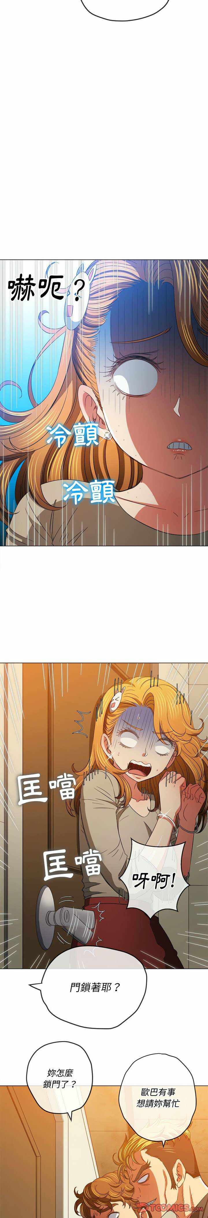 第23张