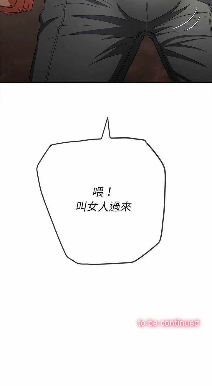 第30张