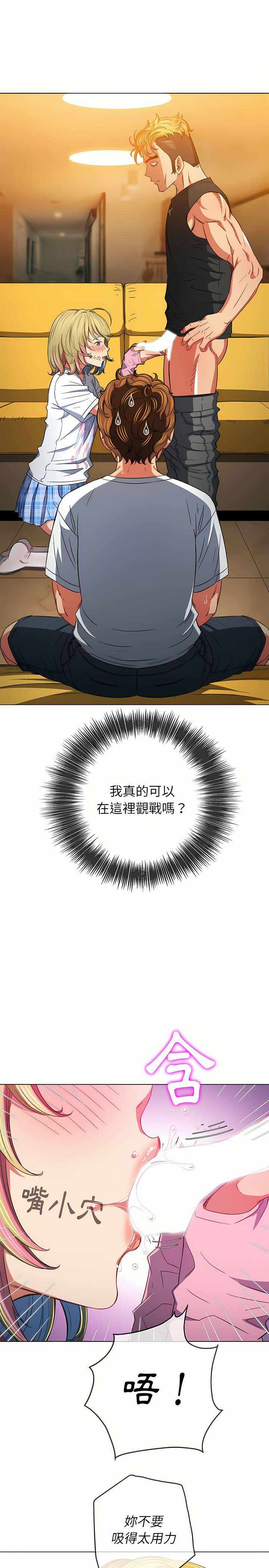 第9张