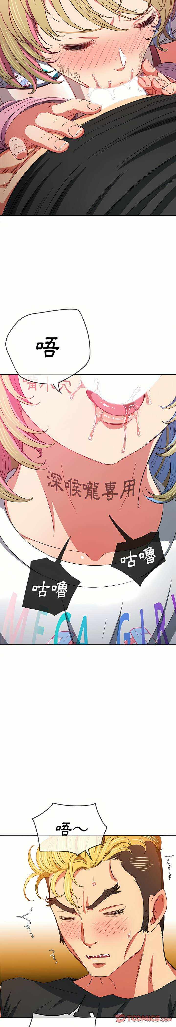 第11张