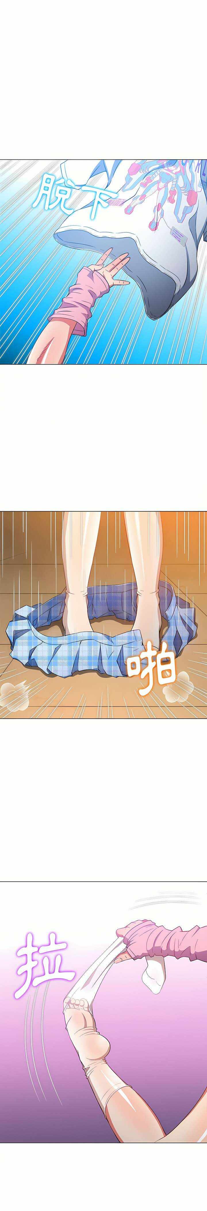 第18张