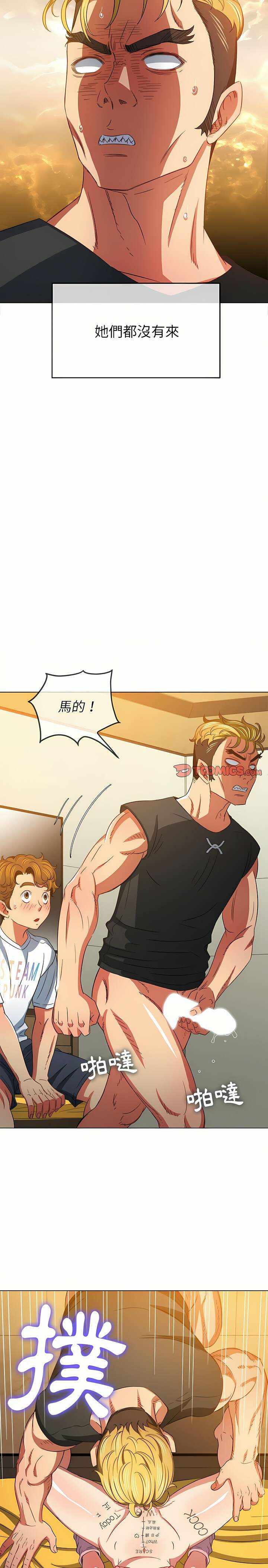 第25张