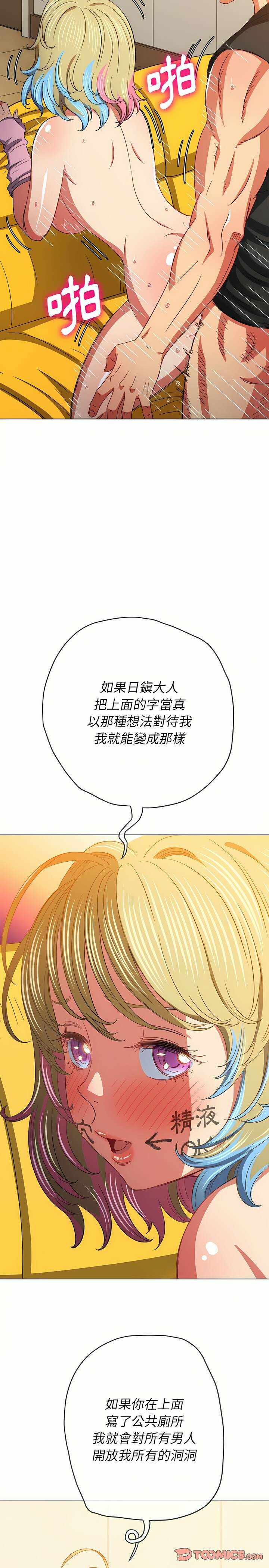 第20张