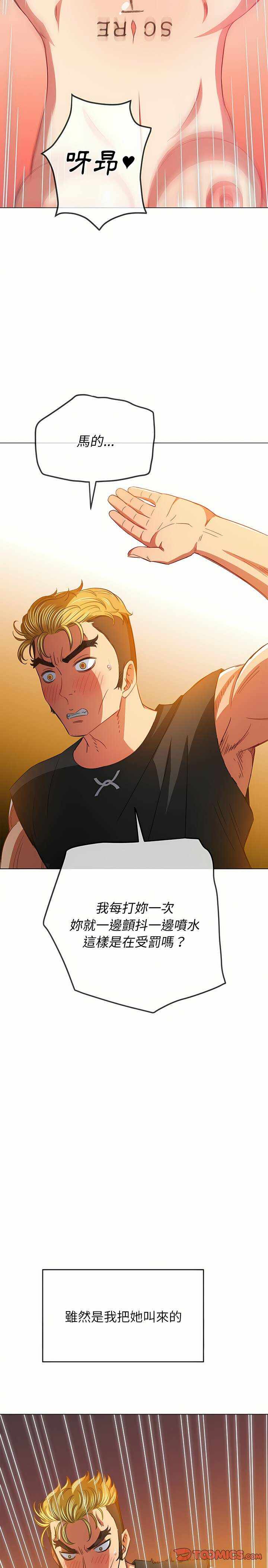 第26张