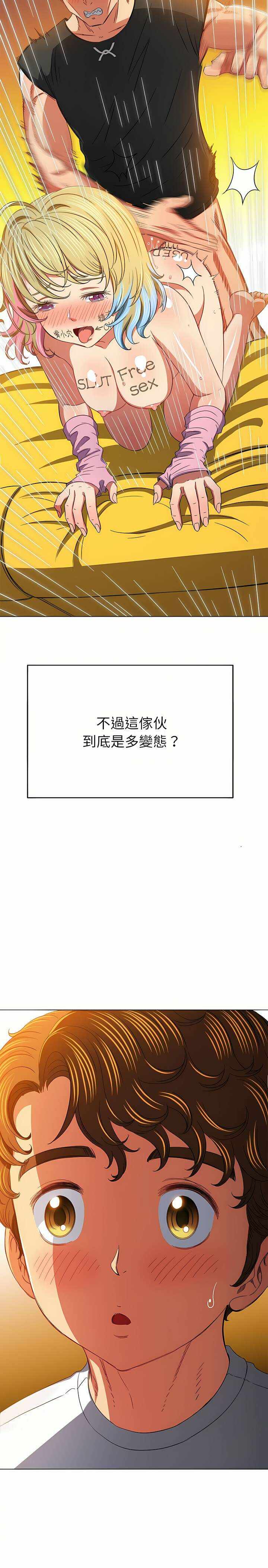 第27张
