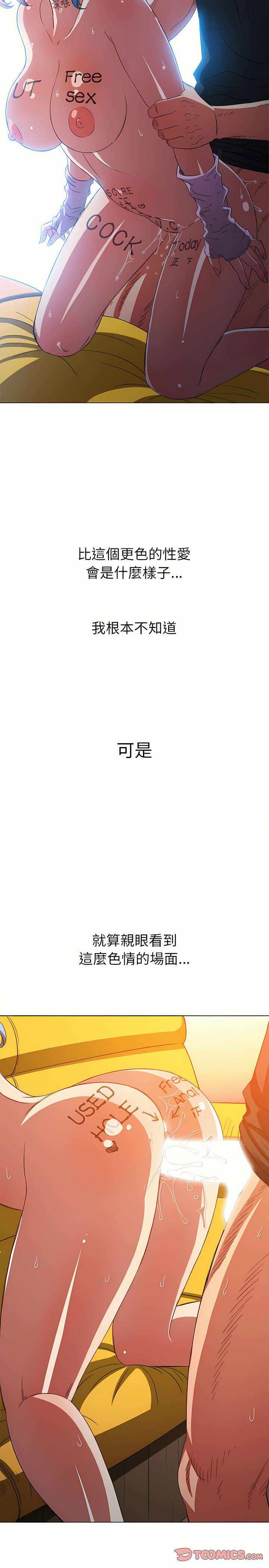 第29张
