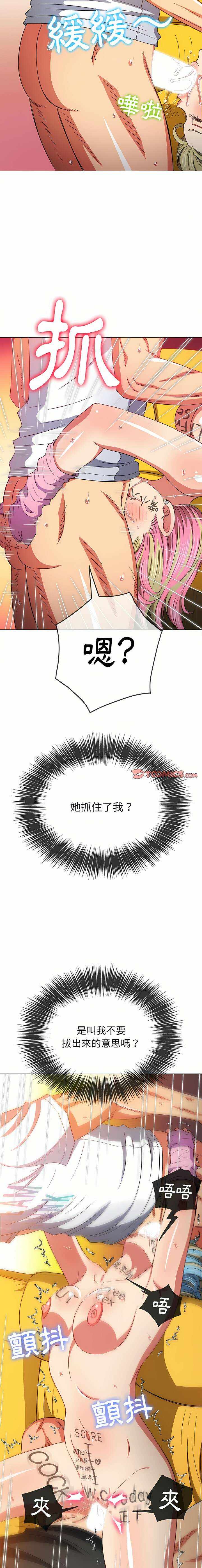 第22张