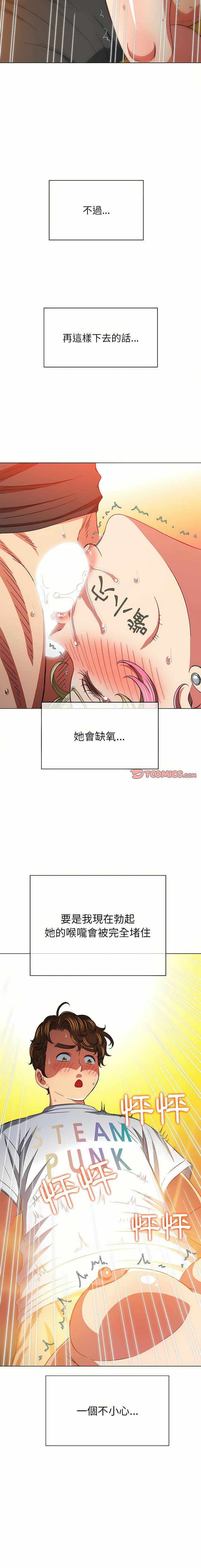 第23张