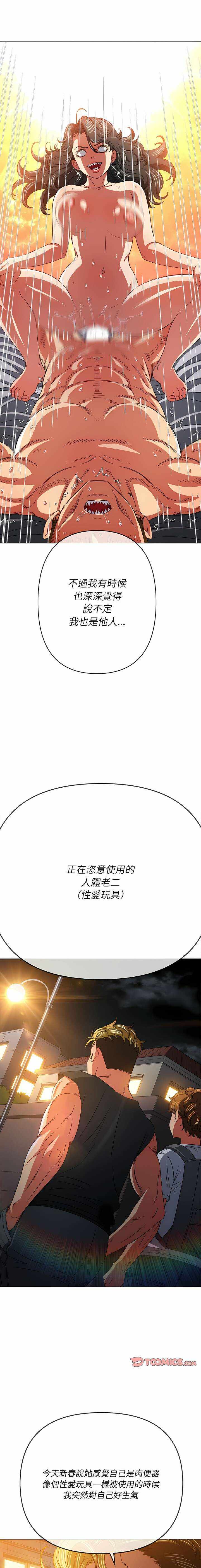 第14张