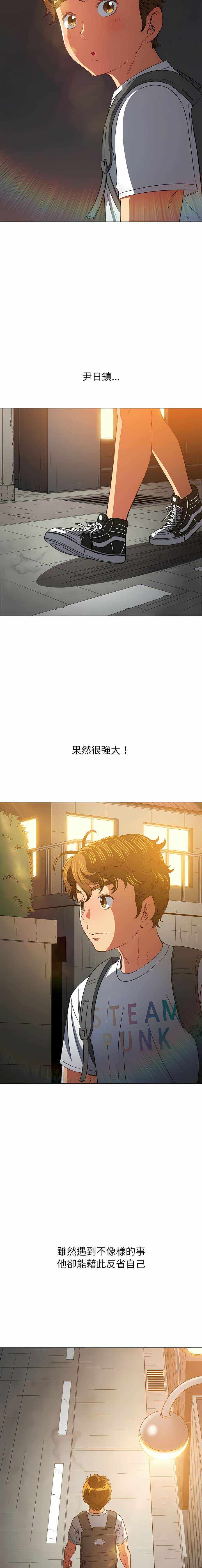 第16张