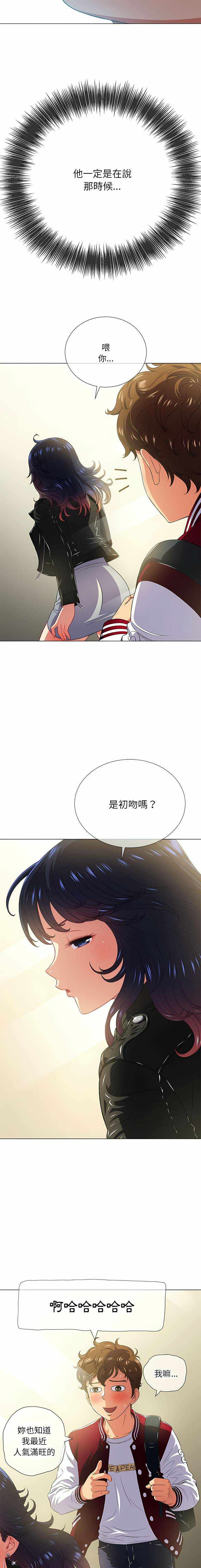 第24张