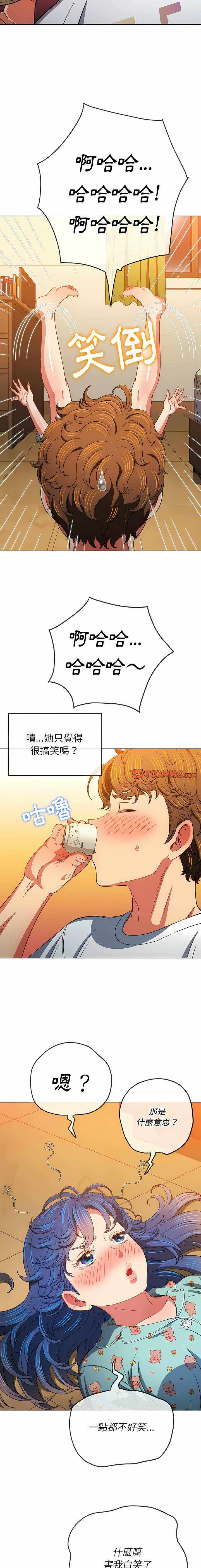 第22张