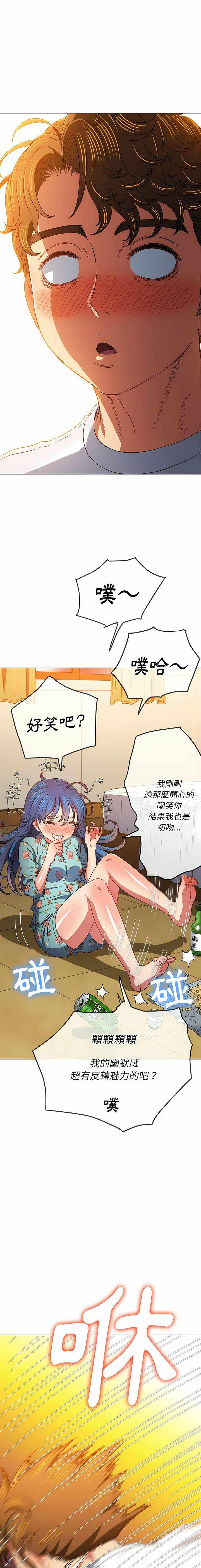 第24张