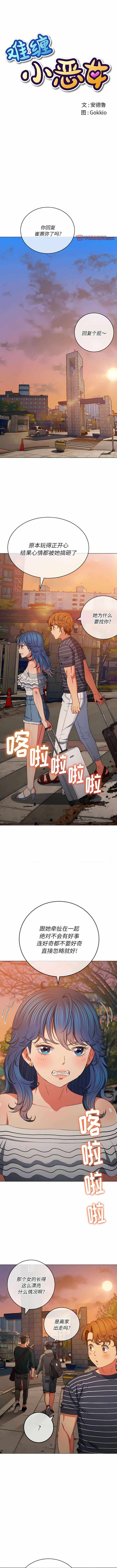 第1张